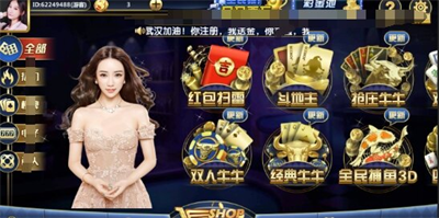 9599九五至尊老品牌(值得信赖)