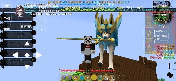 我的世界神奇宝贝mod手机版