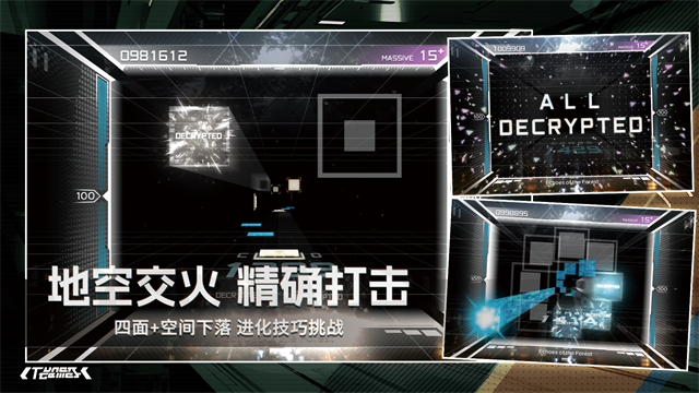 范式起源paradigm