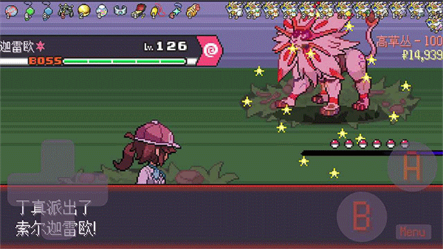 宝可梦肉鸽妖梦安卓最新版