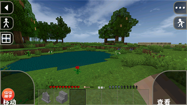 生存战争2突变末日虫虫汉化