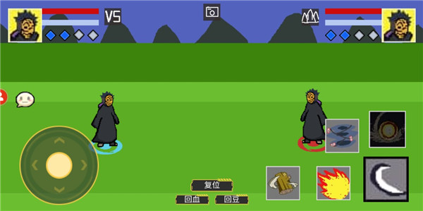 像素火影超神版仙人兜