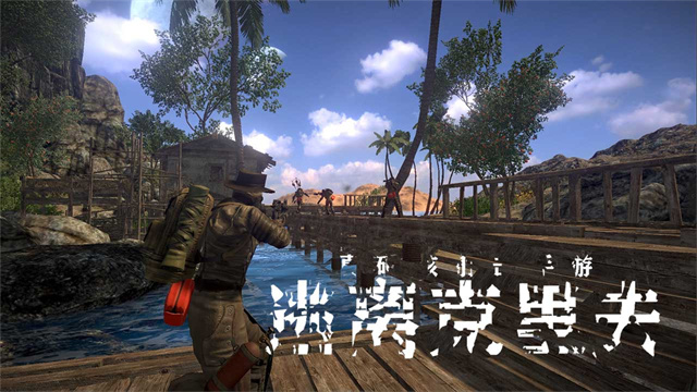 逃离克里夫国际服