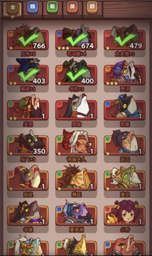 咸鱼之王国际服手机版