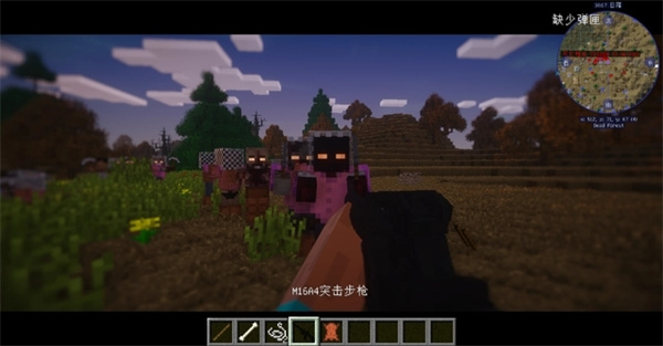 我的世界惊变100天模组汉化版