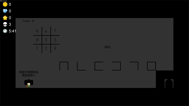 创造与挑战最新版