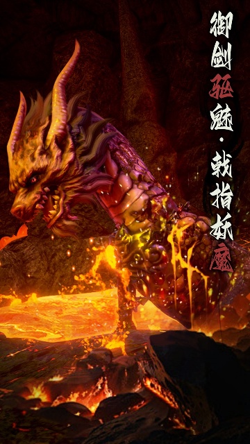 捕盗行纪内置菜单版免费版