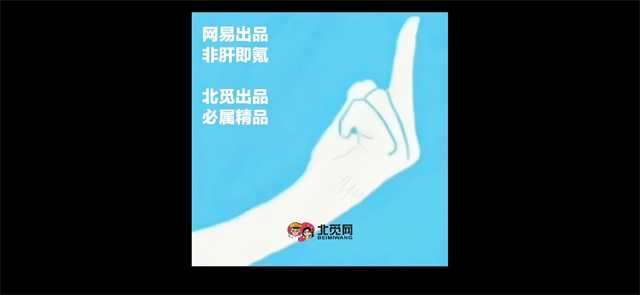 sky光遇(全物品)北觅最新版本