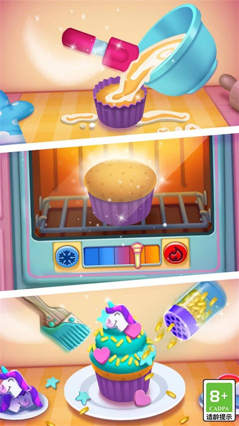 我的安吉拉2免广告无限金币