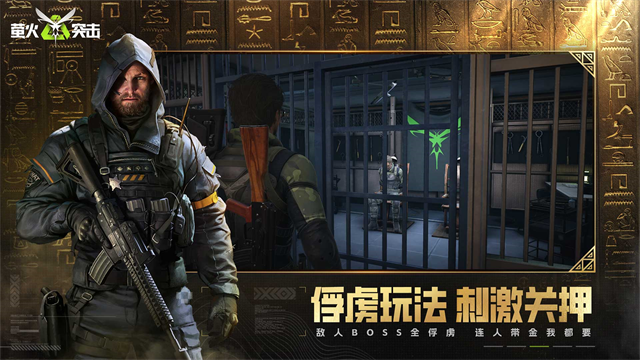 Lost Light国际服2026最新版