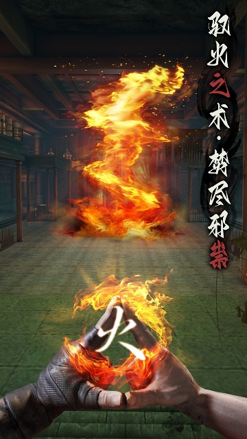 捕盗行纪内置菜单版免费版