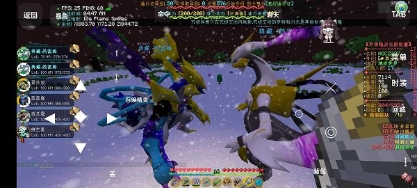 我的世界神奇宝贝mod手机版