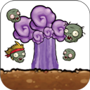 植物暴虐僵尸安卓版