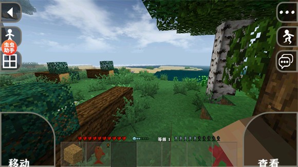 生存战争2.3插件版虫虫汉化内置模组