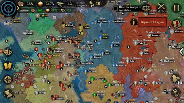 大征服者2战国时代手游