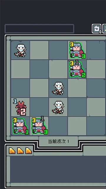 魔王终局手机版最新版