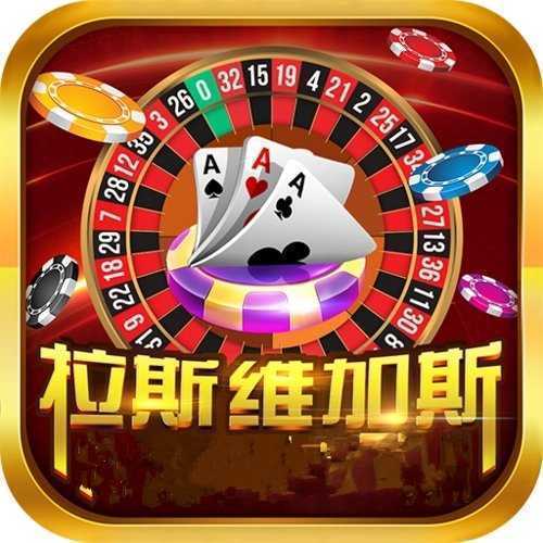 9888拉斯维加斯官方网站