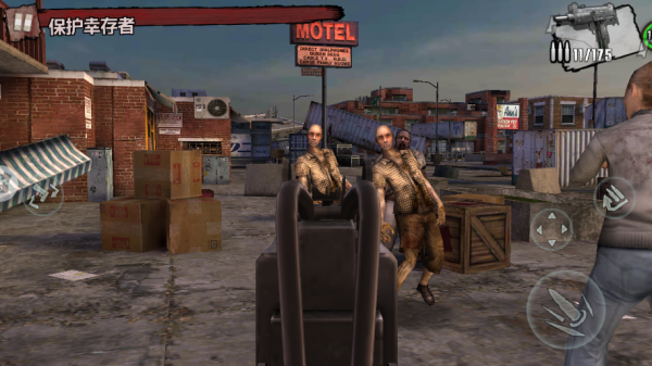 僵尸前线4无限金币钻石