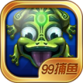 99电玩城官网