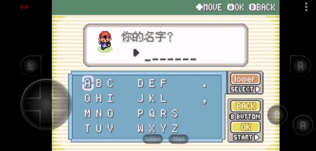 口袋妖怪织女星内置修改器