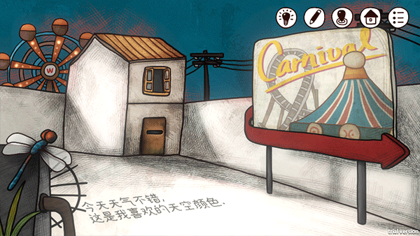 迷失岛前传海边游乐园免费版