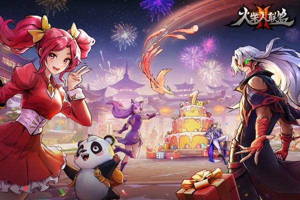 火柴人联盟2无敌版