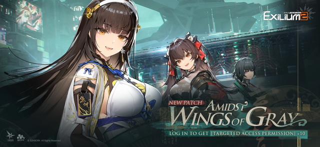 少女前线2国际服手游