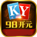 98开元ky棋牌官网