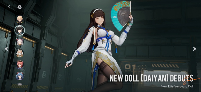 少女前线2国际服手游