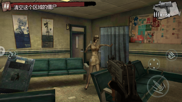 僵尸前线4无限金币钻石