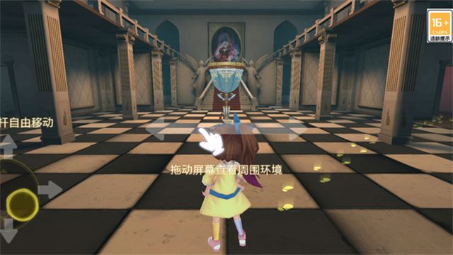 恐怖躲猫猫4测试版中文版