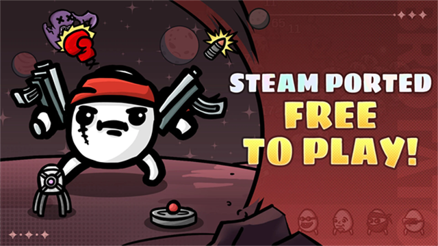 brotato土豆兄弟游戏