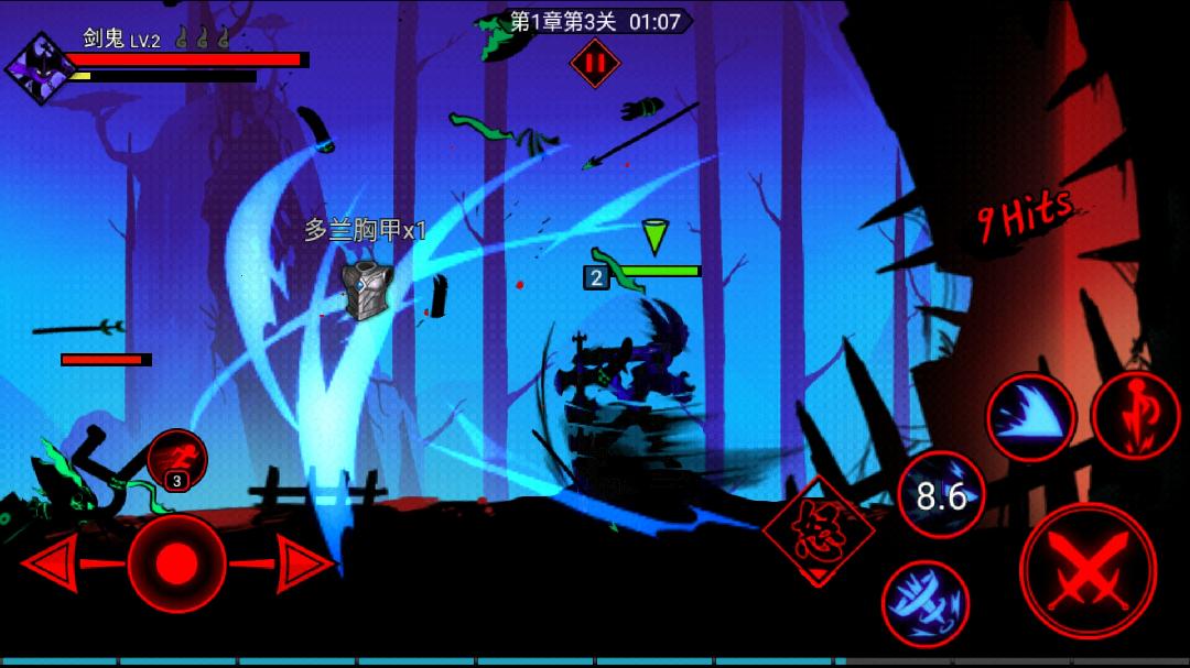 火柴人联盟2无限火柴