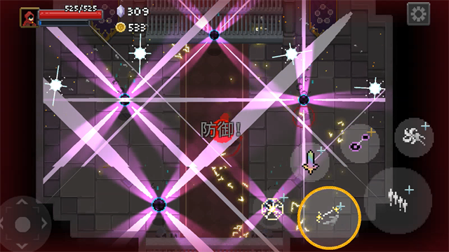 Wizard of Legend手机版