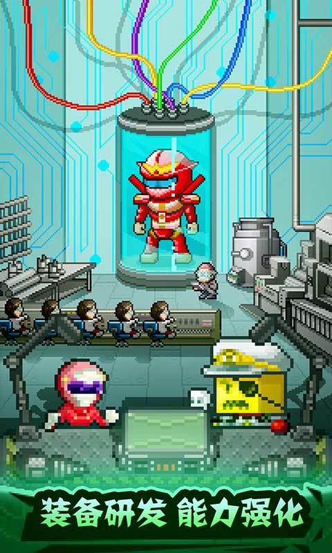 开罗英雄基地物语无限资源