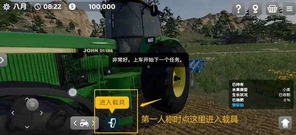 怎么快速赚钱截图1