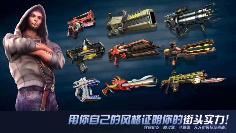 孤胆车神维加斯无限钻石金币