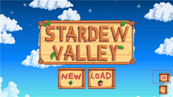 星露谷物语汉化安卓版