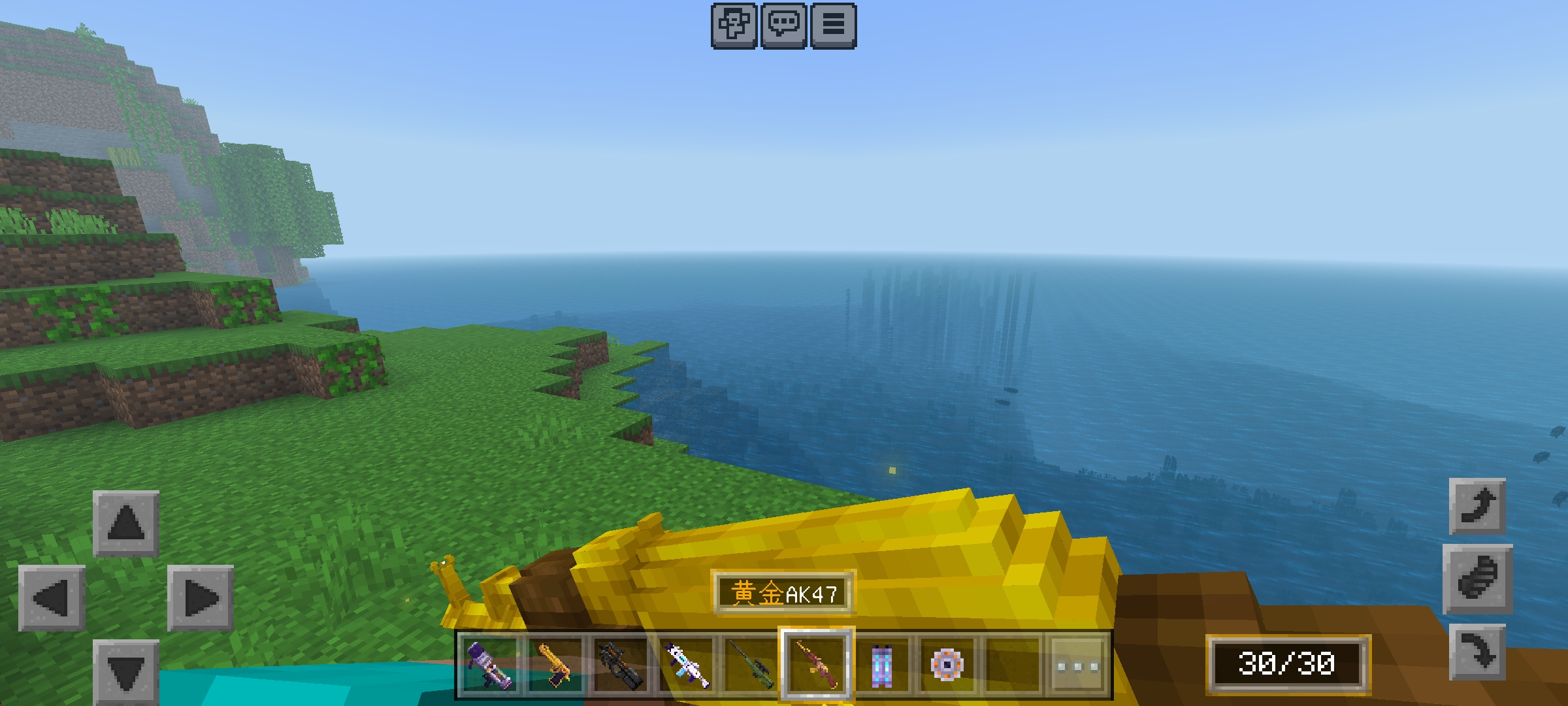 我的世界镭的现代战争3.1汉化