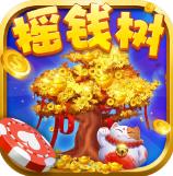 77966摇钱树棋牌正版安卓版