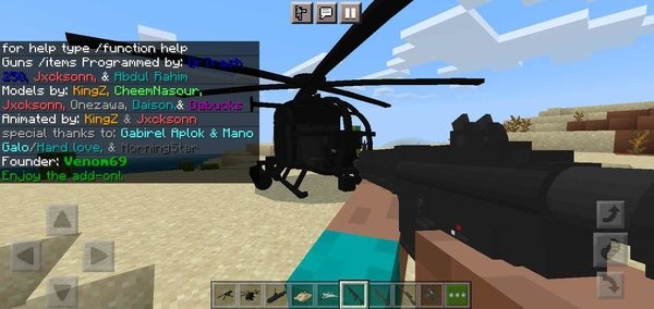 我的世界战斗工艺模组免费