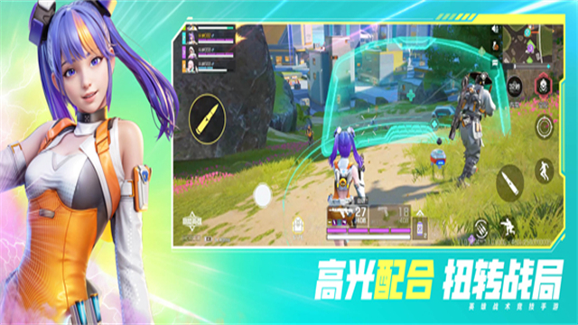 高能英雄测试服2026