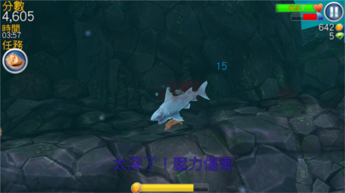 饥饿鲨进化2026无限金币