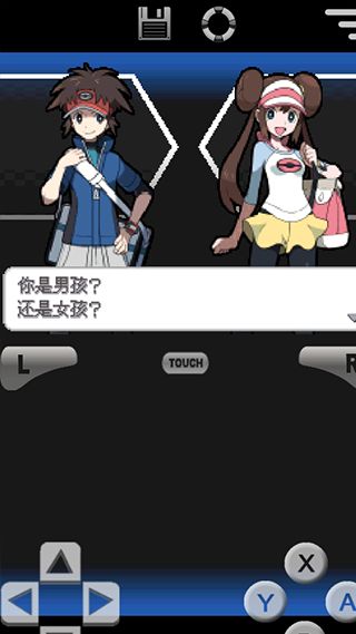 口袋妖怪黑白2汉化安卓版