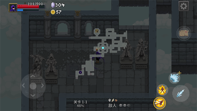 Wizard of Legend手机版