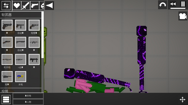 西瓜游乐场无广告中文版