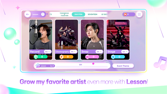 rhythm hive最新版本2026