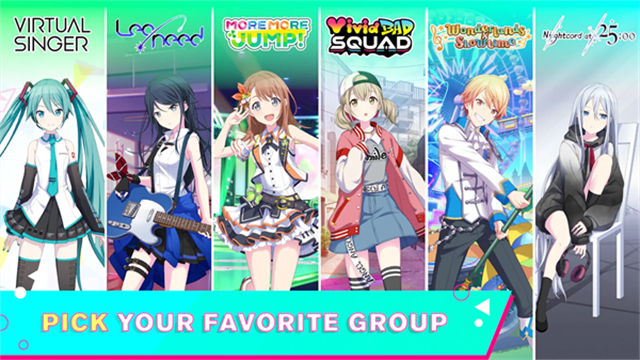 世界计划缤纷舞台国际服(ColorfulStage)