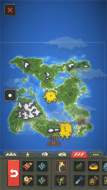 世界盒子模拟器全解锁版