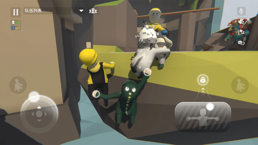 人类一败涂地联机版2026